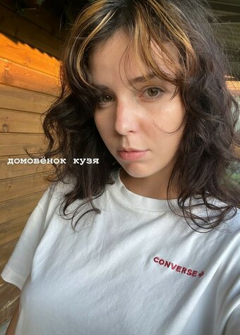 Lamonite / auraofpsyche Nude Leaks Photo 2