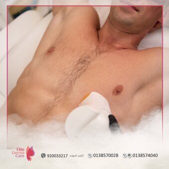 Layla Dr Nude Leaks Photo 4