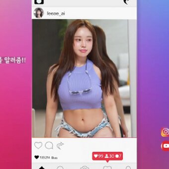 leeae__ / BJ rkawk0702 / leeae_ei / 이아이 Nude Leaks Photo 6