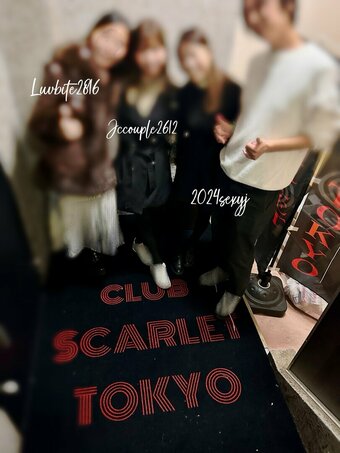 Luvbite2816 Nude Leaks OnlyFans Photo 6