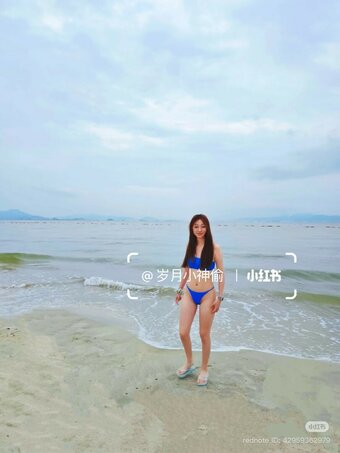 luxiaoding1906 / apostle_17 / https: / zxyy_19061230 Nude Leaks Photo 4