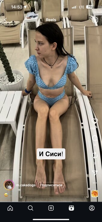 m.cakedogs / Momanddogs Nude Leaks Photo 32