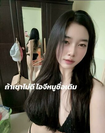 m.maprang_44 Nude Leaks Photo 11