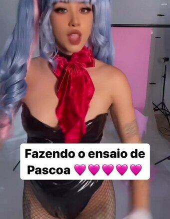 Magic Phyra / magic_phyra / magicphyra Nude Leaks OnlyFans Photo 19