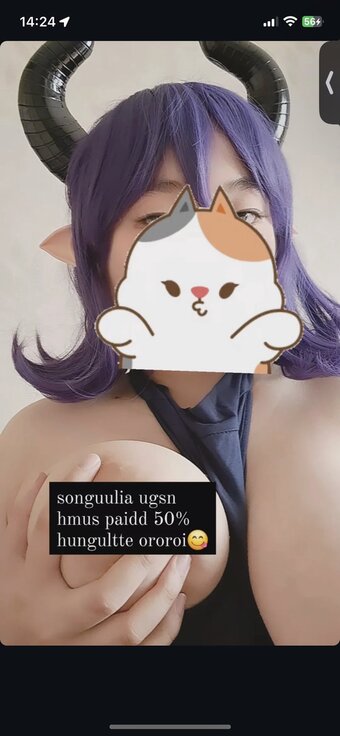 Maomy._ / hngrzl_05 / https: / niye.ye2024 / pieunn / velymao Nude Leaks Photo 3