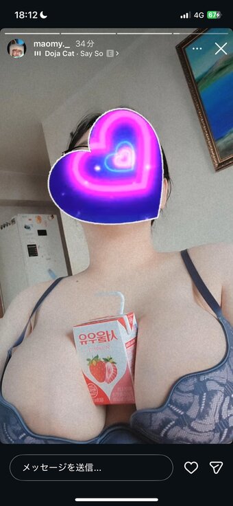 Maomy._ / hngrzl_05 / https: / niye.ye2024 / pieunn / velymao Nude Leaks Photo 9