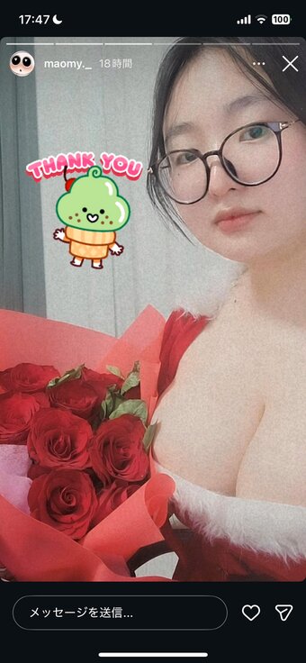 Maomy._ / hngrzl_05 / https: / niye.ye2024 / pieunn / velymao Nude Leaks Photo 13