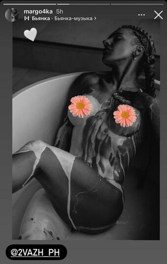 margo4ka / passion_babe69 Nude Leaks OnlyFans Photo 10