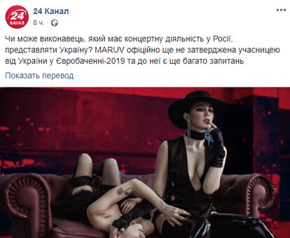 MARUV / MARUV0fficial / https: / maruv_official / maruvofficial Nude Leaks Photo 10