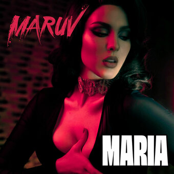 MARUV