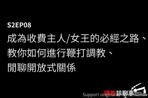 masterkentwplus Nude Leaks Photo 10