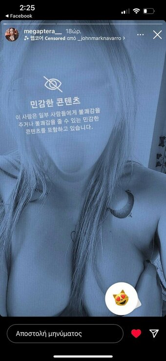 Megaptera_ / megaptera__ / megaptera_ttv Nude Leaks OnlyFans Photo 6