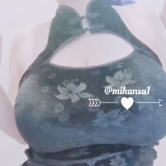 Mikansui 蜜柑すい