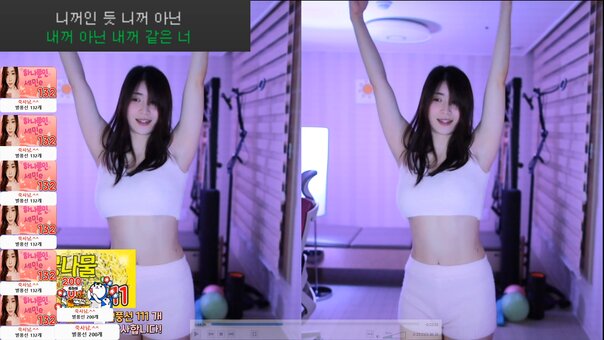 Min.E / 93.sss Nude Leaks Photo 4