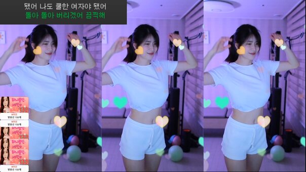 Min.E / 93.sss Nude Leaks Photo 12