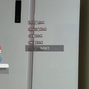 Min.E / 93.sss Nude Leaks Photo 13