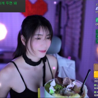 Min.E / 93.sss Nude Leaks Photo 15