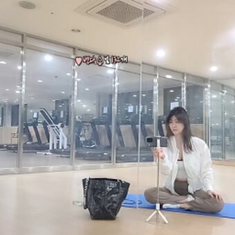 Min.E / 93.sss Nude Leaks Photo 18