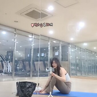 Min.E / 93.sss Nude Leaks Photo 19