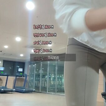 Min.E / 93.sss Nude Leaks Photo 20