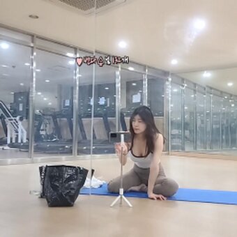 Min.E / 93.sss Nude Leaks Photo 21