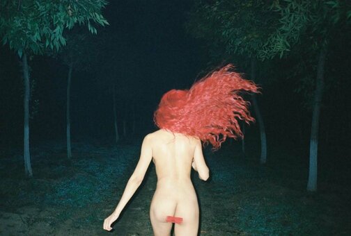 Mirrorcomb Nude Leaks Photo 10