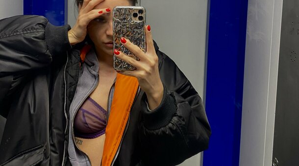 MissShell / MissS24412 / missshelly69 / themissshell Nude Leaks OnlyFans Photo 3