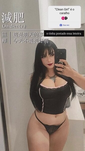 mitsbabss Nude Leaks Photo 3