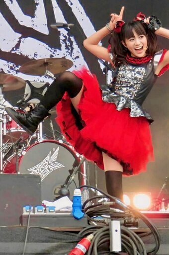 Moa Kikuchi Nude Leaks Photo 5
