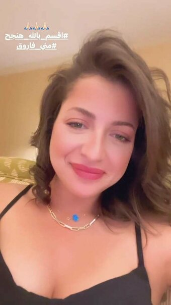 Mona Farouk / mona_farouk_official Nude Leaks Photo 1
