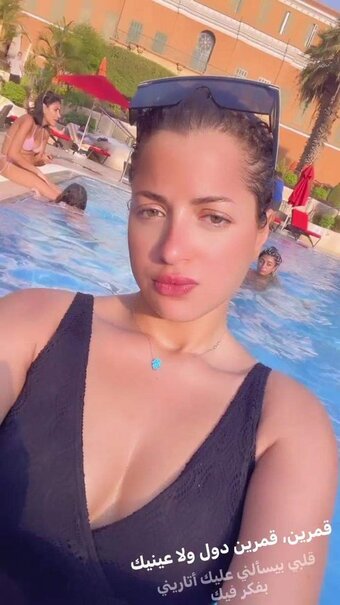 Mona Farouk / mona_farouk_official Nude Leaks Photo 5