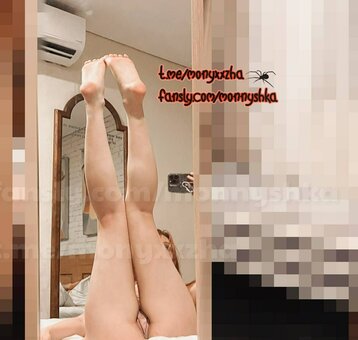 Monashka / Monyshka / moonashhkaa Nude Leaks Photo 27