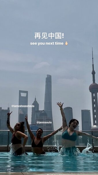 Mxmtoon / u370052518 Nude Leaks OnlyFans Photo 24