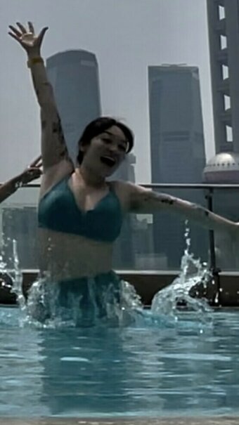 Mxmtoon / u370052518 Nude Leaks OnlyFans Photo 25