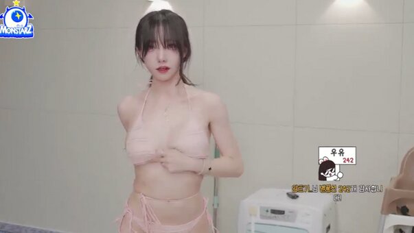 nayoon2 Nude Leaks Photo 4