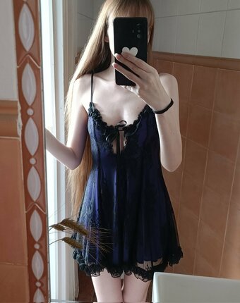 Nee.vrm Nude Leaks Photo 15