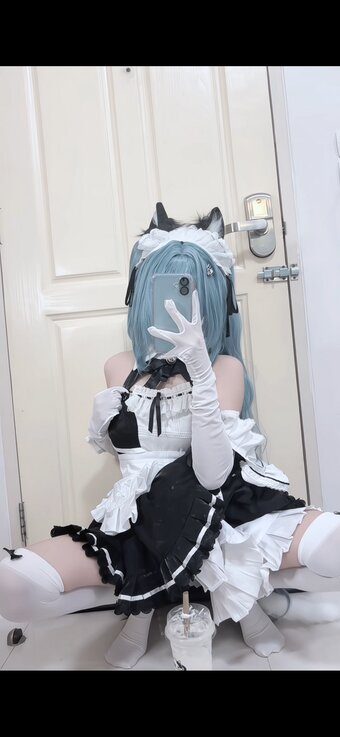 Nemui / https: / naninona._ / nemuieiei3 / nemuriyagi_ Nude Leaks Photo 1