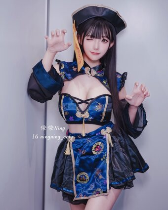 ningning_only / 佞佞Ning / 陳家琳 Nude Leaks Photo 9