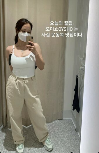 Noruledtae / Tay Yoon Nude Leaks Photo 8