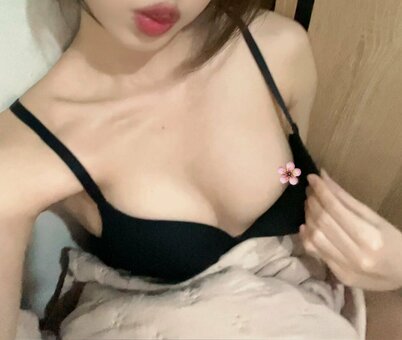 otternities / https: / otternata Nude Leaks Photo 10