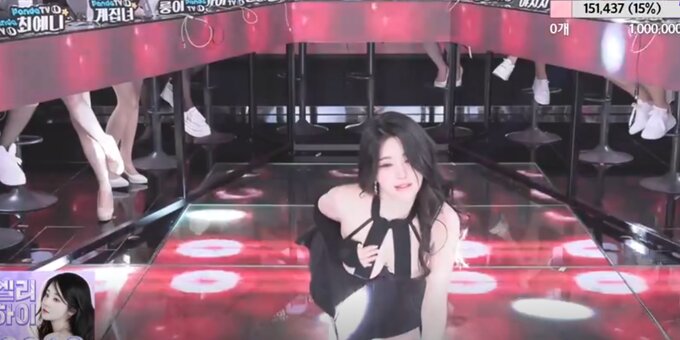 Pandaex / Jinricp / officialpandaexpress / pandaparty15 Nude Leaks OnlyFans Photo 16