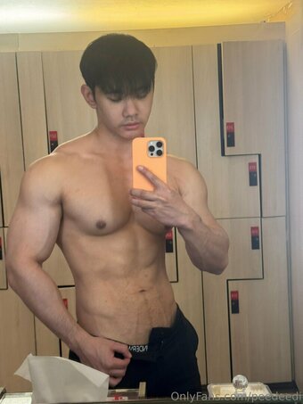 peedeedi Nude Leaks Photo 7