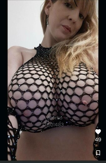 Petitecoco / petitecoco.ro Nude Leaks OnlyFans Photo 1