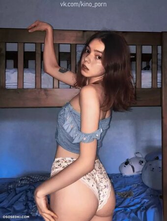 Plumpy_mage / plumpy.mage_eva / plumpy_magee Nude Leaks OnlyFans Photo 33