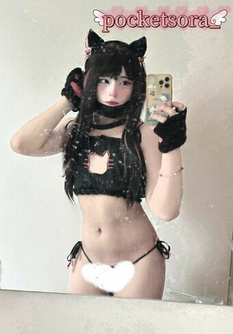 PocketSora / asiansora / pocketsora_ / sora_chan_mx Nude Leaks OnlyFans Photo 4