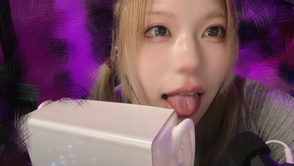 POCOasmr