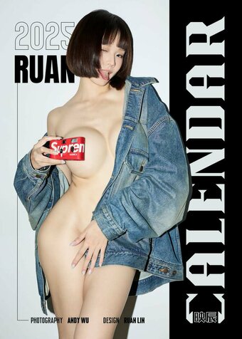 Ruan Ccc / ZombieBait / ruan.c__ / ruan_ccc Nude Leaks Photo 31