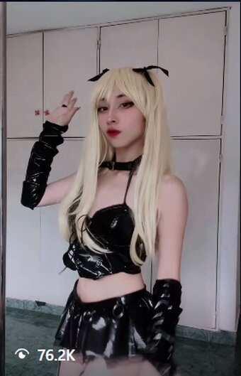 Rubyysan / ruby_chan.uwu / rubyy_san Nude Leaks Photo 1