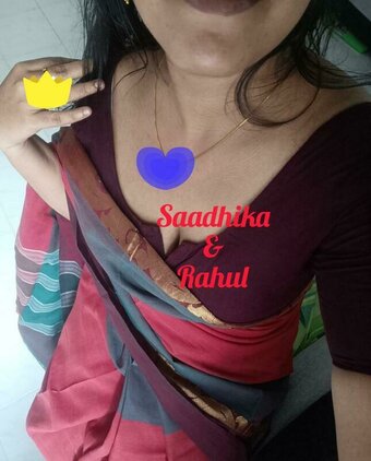 Saadhikarahul