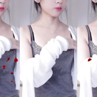 Saeom 새옴 / om0322_ Nude Leaks Photo 2